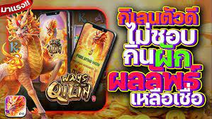 zowin apk ios Premium and zowin apk ios Music are coming May 22